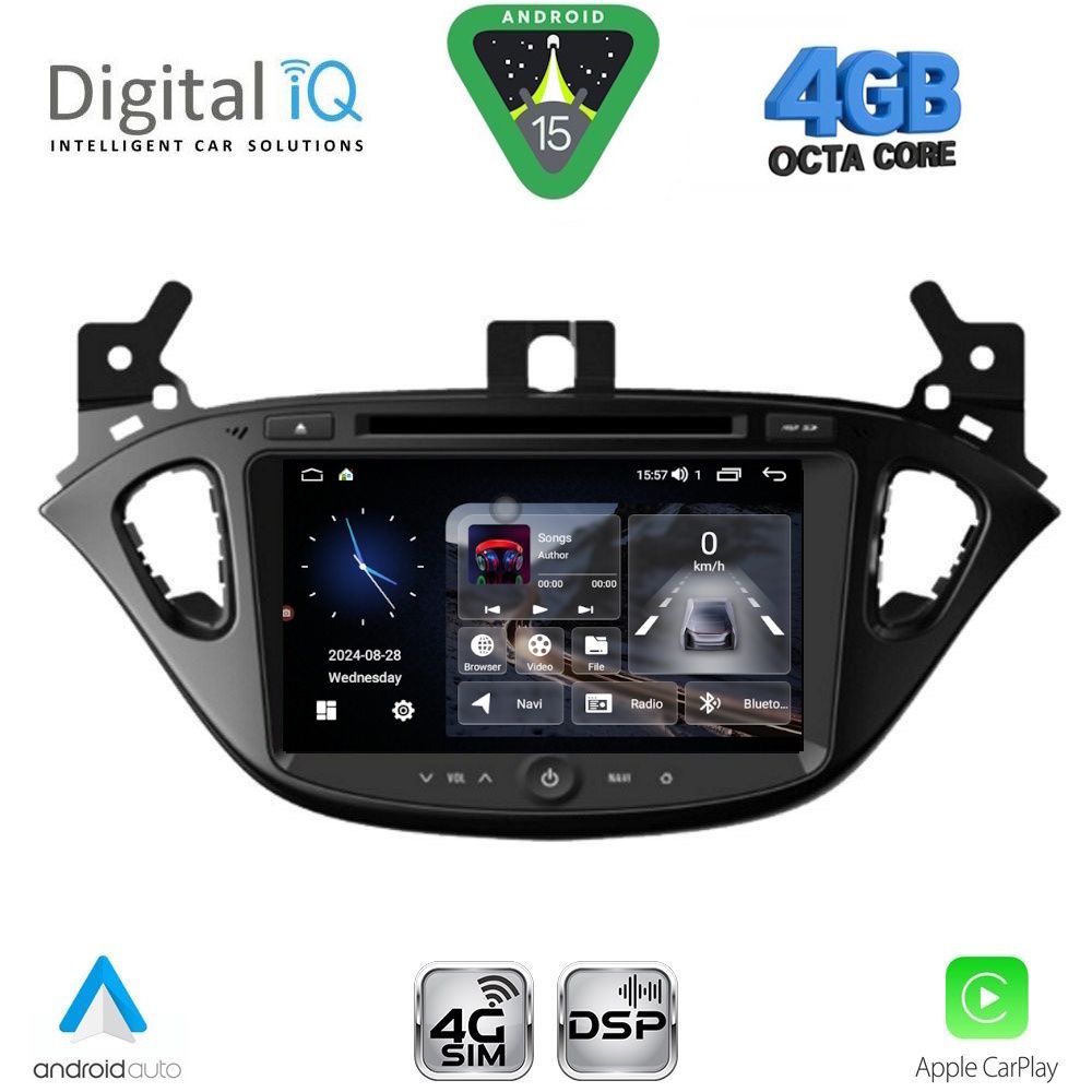 MSG421_15 DIGITAL IQ MSG 421_CPA (8” DECK) MULTIMEDIA SYSTEM for OPEL ADAM - CORSA E mod. 2014-2022 - Image 1