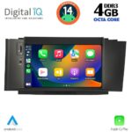 DIGITAL IQ MSG 441_CPA (7” DECK) MULTIMEDIA SYSTEM for CITROEN C4 mod. 2011-2018 - Image 10