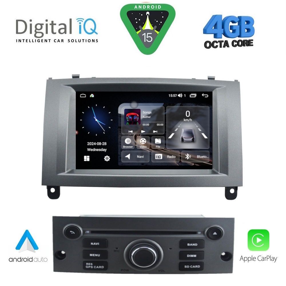 MSG488GR-15 DIGITAL IQ MSG 488GR_CPA (7” DECK) MULTIMEDIA SYSTEM for PEUGEOT 407 mod. 2004-2011 - Image 1