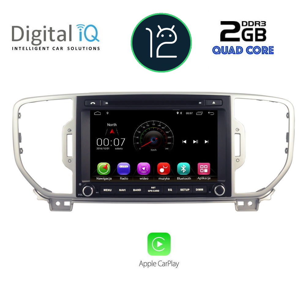 MSM-348-12 DIGITAL IQ MSM 348_CP (8'' DVD) MULTIMEDIA SYSTEM for KIA SPORTAGE mod. 2016-2018 - Image 1