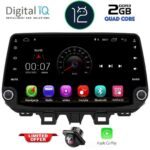 DIGITAL IQ MSM 336_CP (9'' DECK) MULTIMEDIA SYSTEM for  HYUNDAI TUCSON mod. 2019-2022