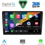 DIGITAL IQ RKC 0909_CPA (9" SLIM) MULTIMEDIA TABLET - Image 2