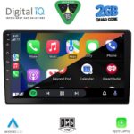 DIGITAL IQ RKC 0910_CPA (10" SLIM) MULTIMEDIA TABLET - Image 2
