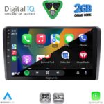 DIGITAL IQ RSD 1131_CPA (9inc) MULTIMEDIA TABLET for FIAT 500 mod. 2016-2025 - Image 2