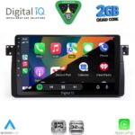 DIGITAL IQ RSD 1042_CPA (9inc) MULTIMEDIA TABLET for BMW E46 mod. 1998-2005 - Image 2