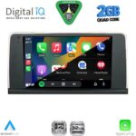 DIGITAL IQ RSD 1060_CPA (9inc) (CCC) MULTIMEDIA TABLET for BMW X5 (E70) – X6 (E71) mod. 2006-2009 - Image 2