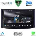 DIGITAL IQ RSD 1072_CPA (9inc) MULTIMEDIA TABLET for CHEVROLET AVEO mod. 2006-2010