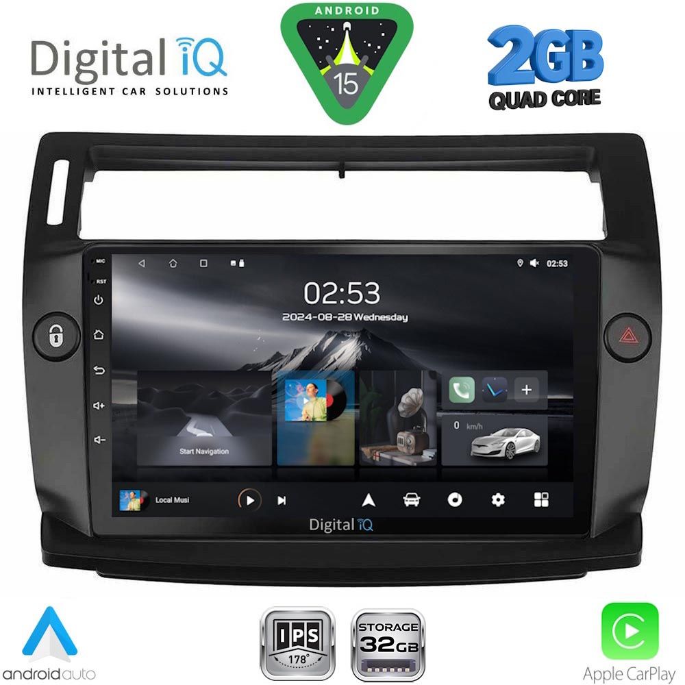 RSD1084BL_15 DIGITAL IQ RSD 1084BL_CPA (9inc) MULTIMEDIA TABLET for CITROEN C4 mod. 2004-2011 (BLACK) - Image 1
