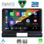 DIGITAL IQ RSD 1093L_CPA (9inc) MULTIMEDIA TABLET for CITROEN C3 - DS3 mod. 2016-2024 Low Version - Image 2