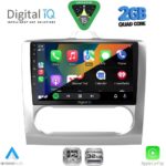 DIGITAL IQ RSD 1156SL_CPA CLIMA (9inc) MULTIMEDIA TABLET for FORD FOCUS mod. 2005-2012 (SILVER) - Image 2