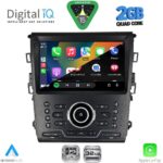 DIGITAL IQ RSD 1164_CPA CLIMA (9inc) MULTIMEDIA TABLET for FORD MONDEO mod. 2014-2023 - Image 2