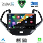 DIGITAL IQ RSD 1167SH_CPA (9inc) MULTIMEDIA TABLET for FORD KA mod. 2017-2024 - Image 2
