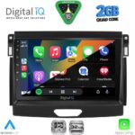 DIGITAL IQ RSD 1172A_CPA (9inc) MULTIMEDIA TABLET for FORD RANGER mod. 2015-2018 - Image 3
