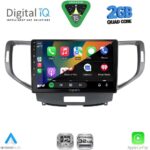 DIGITAL IQ RSD 1183_CPA (9inc) MULTIMEDIA TABLET for HONDA ACCORD mod. 2008-2013 - Image 2