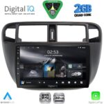 DIGITAL IQ RSD 1186_CPA A/C (9inc) MULTIMEDIA TABLET for HONDA CIVIC mod. 1995-2001