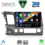 DIGITAL IQ RSD 1188_CPA (10inc) MULTIMEDIA TABLET for HONDA CIVIC 4D mod. 2006-2012 - Image 2