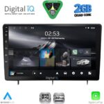 DIGITAL IQ RSD 1192_CPA (10inc) MULTIMEDIA TABLET for HONDA CIVIC mod. 2022-2026