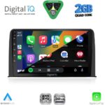 DIGITAL IQ RSD 1199_CPA (10inc) MULTIMEDIA TABLET for HONDA CRV mod. 2017-2023 - Image 2