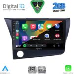DIGITAL IQ RSD 1203_CPA (9inc) MULTIMEDIA TABLET for HONDA CRZ mod. 2010-2016 - Image 2