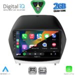 DIGITAL IQ RSD 1235_CPA (10inc) MULTIMEDIA TABLET for HYUNDAI iX35  mod. 2010-2015 - Image 2
