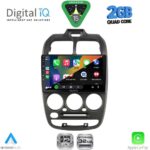 DIGITAL IQ RSD 1246_CPA (9inc) MULTIMEDIA TABLET for HYUNDAI ACCENT mod. 1999-2004 - Image 2