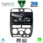 DIGITAL IQ RSD 1253GR_CPA (9inc) MULTIMEDIA TABLET for ISUZU D-MAX mod. 2002-2008 (GREY)
