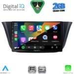 DIGITAL IQ RSD 1265_CPA (9inc) MULTIMEDIA TABLET for IVECO DAILY mod. 2014-2024 - Image 2