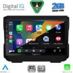 DIGITAL IQ RSD 1272_CPA (10inc) MULTIMEDIA TABLET for JEEP  mod. 2007-2014 - DODGE mod. 2007-2014 - Image 2