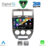 DIGITAL IQ RSD 1276_CPA (10inc) MULTIMEDIA TABLET for JEEP COMPASS-PATRIOT mod. 2007-2016 - Image 2