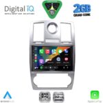 DIGITAL IQ RSD 1285_CPA (9inc) MULTIMEDIA TABLET for CHRYSLER 300C mod. 2005-2010 - Image 2