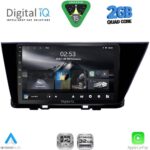 DIGITAL IQ RSD 1305_CPA (9inc) MULTIMEDIA TABLET for KIA NIRO mod. 2017-2021