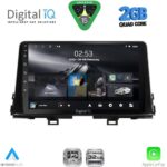 DIGITAL IQ RSD 1309_CPA (9inc) MULTIMEDIA TABLET for KIA PICANTO mod. 2017-2021