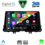 DIGITAL IQ RSD 1309_CPA (9inc) MULTIMEDIA TABLET for KIA PICANTO mod. 2017-2021 - Image 2