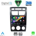 DIGITAL IQ RSD 1324_CPA (A/C) (9inc) MULTIMEDIA TABLET for KIA SPORTAGE mod. 2004-2010 - Image 2
