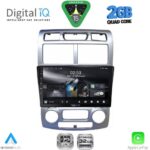 DIGITAL IQ RSD 1324_CPA (CLIMA) (9inc) MULTIMEDIA TABLET for KIA SPORTAGE mod. 2004-2010