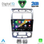 DIGITAL IQ RSD 1324_CPA (CLIMA) (9inc) MULTIMEDIA TABLET for KIA SPORTAGE mod. 2004-2010 - Image 2