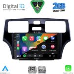 DIGITAL IQ RSD 1342_CPA (9inc) MULTIMEDIA TABLET for LEXUS ES 300 mod. 2000-2006 - Image 2