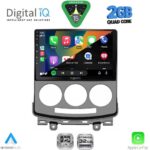 DIGITAL IQ RSD 1370_CPA (9inc) MULTIMEDIA TABLET for MAZDA 5  mod. 2004-2010 - Image 2