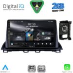 DIGITAL IQ RSD 1386_CPA (9inc) MULTIMEDIA TABLET for MAZDA CX4 mod. 2016-2025