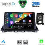 DIGITAL IQ RSD 1386_CPA (9inc) MULTIMEDIA TABLET for MAZDA CX4 mod. 2016-2025 - Image 2