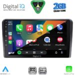 DIGITAL IQ RSD 1438_CPA (9inc) MULTIMEDIA TABLET for MITSUBISHI L200 mod. 2020-2023 - Image 2