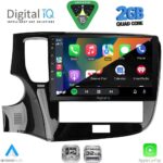 DIGITAL IQ RSD 1440_CPA (10inc) MULTIMEDIA TABLET for MITSUBISHI OUTLANDER mod. 2020-2022 - Image 2