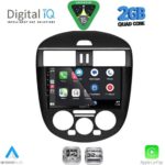 DIGITAL IQ RSD 1465AC_CPA (9inc) MULTIMEDIA TABLET for NISSAN TIIDA mod. 2013-2023 with A/C - Image 2