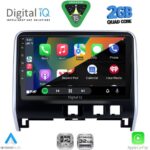 DIGITAL IQ RSD 1471_CPA (10inc) MULTIMEDIA TABLET for NISSAN SERENA mod. 2016-2026 - Image 2