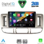 DIGITAL IQ RSD 1474_CPA (9inc) MULTIMEDIA TABLET for NISSAN XTRAIL mod. 2000-2004 - Image 2