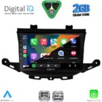 DIGITAL IQ RSD 1483_CPA (9inc) MULTIMEDIA TABLET for OPEL ASTRA K mod. 2015-2022 - Image 2
