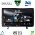 DIGITAL IQ RSD 1485_CPA (9inc) MULTIMEDIA TABLET for OPEL ASTRA H mod. 2004-2010