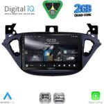 DIGITAL IQ RSD 1486_CPA (9inc) MULTIMEDIA TABLET for OPEL ADAM - CORSA E mod. 2014-2019