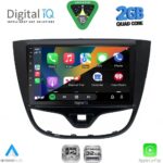 DIGITAL IQ RSD 1489_CPA (10inc) MULTIMEDIA TABLET for OPEL KARL mod. 2014-2019 - Image 2