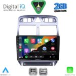 DIGITAL IQ RSD 1512_CPA (9inc) MULTIMEDIA TABLET for PEUGEOT 307 mod. 2001-2008 - Image 2